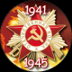 Без описания