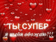 Без описания