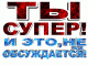 5cc16fddb64860.885509701556180957_5cc16fddb64938.54923626.gif