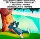 Без описания