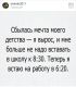 Без описания