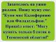 Без описания