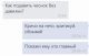 Без описания