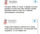 Без описания