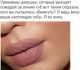 Без описания