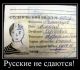 Без описания