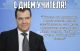 Без описания
