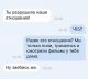 Без описания