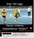 Без описания