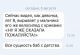 Без описания