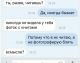 Без описания