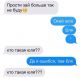 Без описания