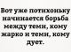 Без описания