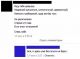 Без описания