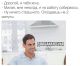 Без описания