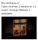 Без описания
