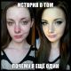 анррг