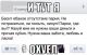 <img class="sm" src="/chat/smiles_uploads/045/546/965.gif" alt=",smile," />)))))))))))