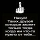 пнггр