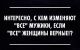 <img class="sm" src="/chat/smiles_uploads/045/546/965.gif" alt=",smile," />))))))))))))) да да)))