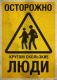 Без описания