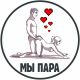 предыдушее фото