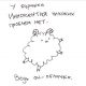Без описания