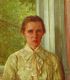 Ф.Красицький, Леся Українка, 1904, Музей Л.Українки