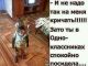 Без описания