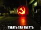 Без описания