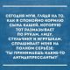 Без описания