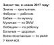 Без описания