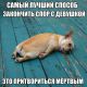 Без описания