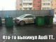 Без описания