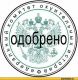 Без описания
