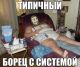 следующее фото