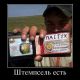 Без описания