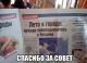 Без описания