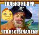 Без описания