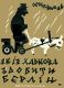 Без описания