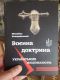 Без описания
