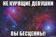 плщшкщзш