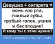 алддлк