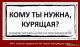 е5щдзщедне