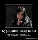 лделдлд