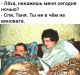 Без описания