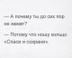 Без описания