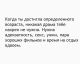 Без описания