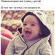 Без описания