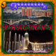 следующее фото